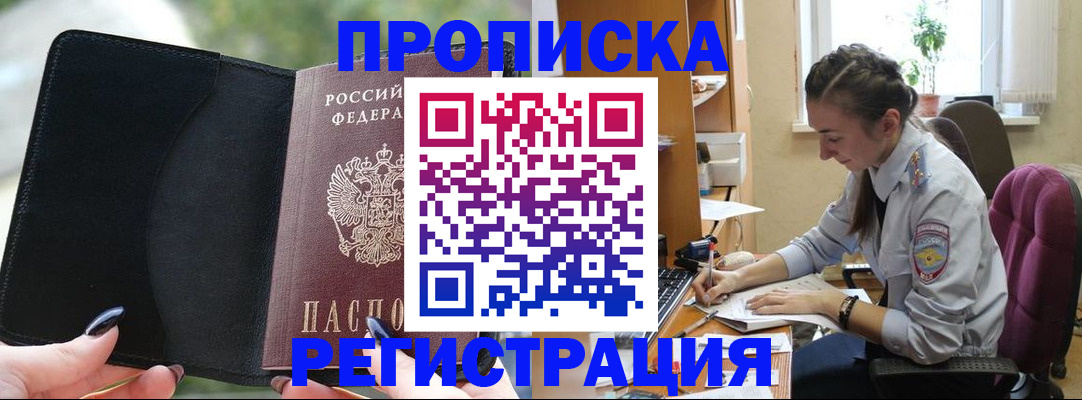 форма 3 в Калуге