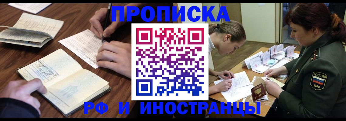 форма 3 в Калуге